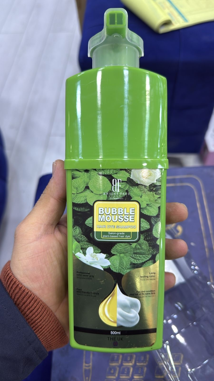 شامپو رنگ مو نانو ژلاتین